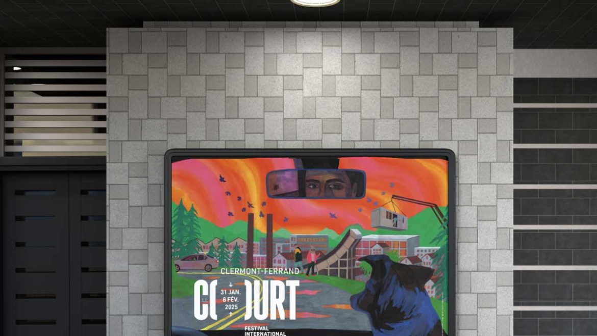 Lorem ipsum dolor sit amet, consectetur adipiscing elit. Vivamus lacinia venenatis scelerisque. Quisque tempus, erat tincidunt tristique fermentum.