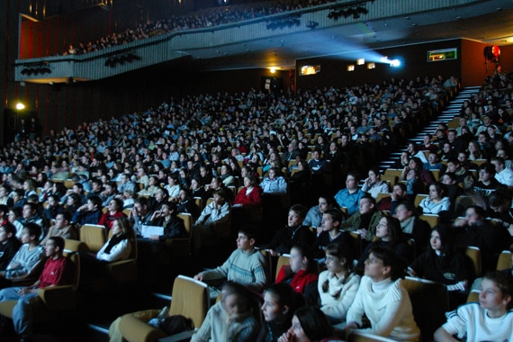 Séance scolaire à Cocteau