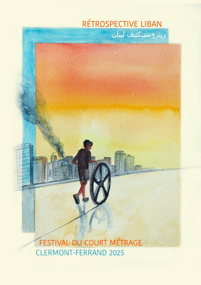 Affiche de la rétrospective Liban